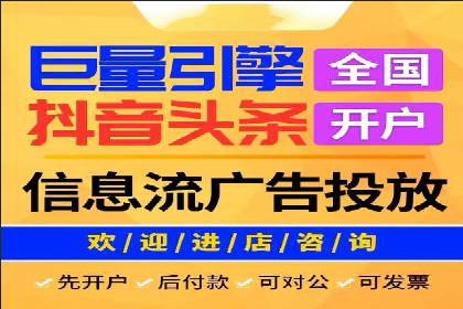 SEM竞价员如何运用数据分析优化广告投放